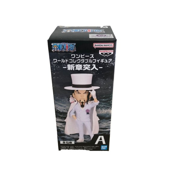 One Piece World Collectible Figure WCF Enter New Chapter Rob Lucci Japan Anime - Picture 1 of 5